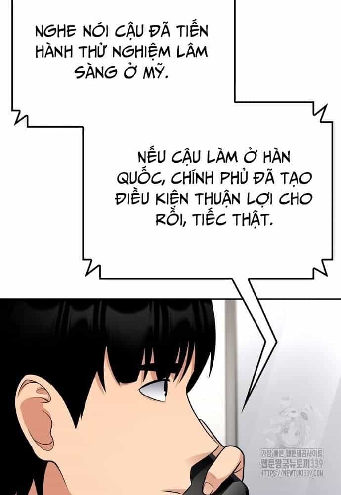Sau Khi Ly Hôn Ta Trúng Jackpot - Chương 42 - ảnh 62