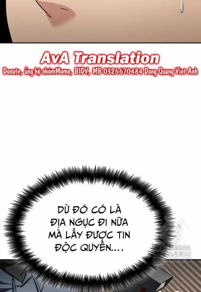 Sau Khi Ly Hôn Ta Trúng Jackpot - Chương 44 - ảnh 16