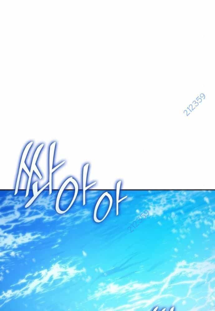 Sau Khi Ly Hôn Ta Trúng Jackpot - Chương 45 - ảnh 13