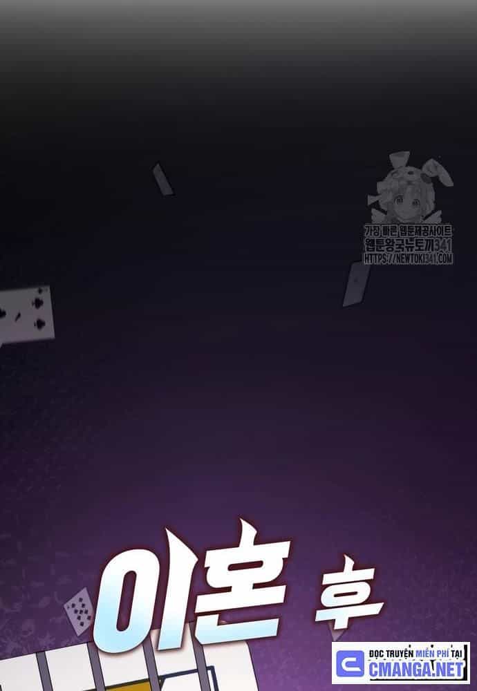 Sau Khi Ly Hôn Ta Trúng Jackpot - Chương 46 - ảnh 12
