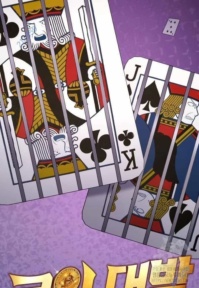 Sau Khi Ly Hôn Ta Trúng Jackpot - Chương 46 - ảnh 13