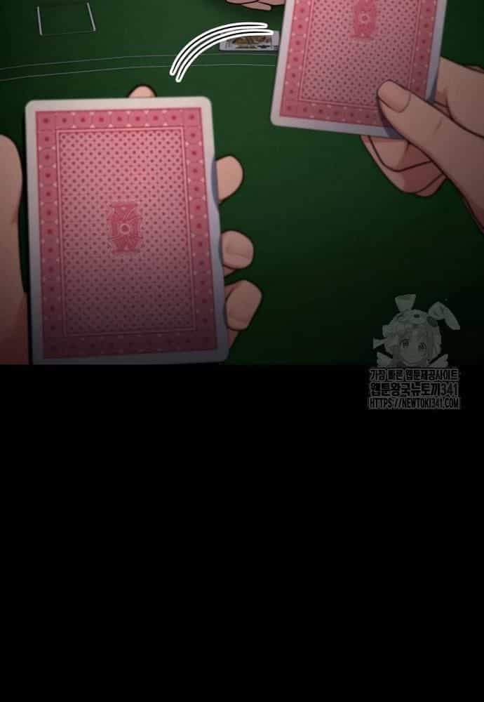Sau Khi Ly Hôn Ta Trúng Jackpot - Chương 46 - ảnh 23