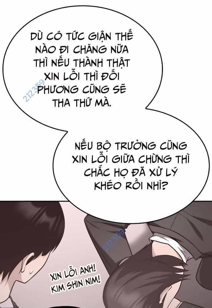 Sau Khi Ly Hôn Ta Trúng Jackpot - Chương 46 - ảnh 86