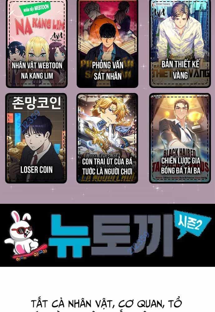 Sau Khi Ly Hôn Ta Trúng Jackpot - Chương 47 - ảnh 2