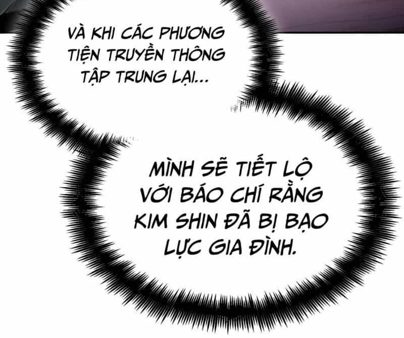 Sau Khi Ly Hôn Ta Trúng Jackpot - Chương 48 - ảnh 49