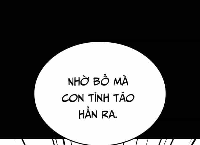 Sau Khi Ly Hôn Ta Trúng Jackpot - Chương 5 - ảnh 66