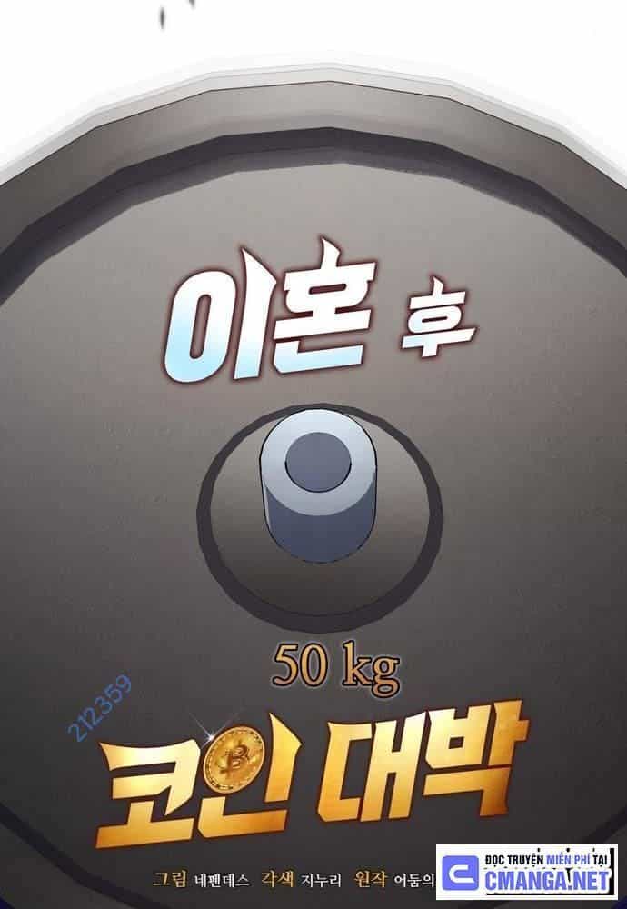 Sau Khi Ly Hôn Ta Trúng Jackpot - Chương 50 - ảnh 18