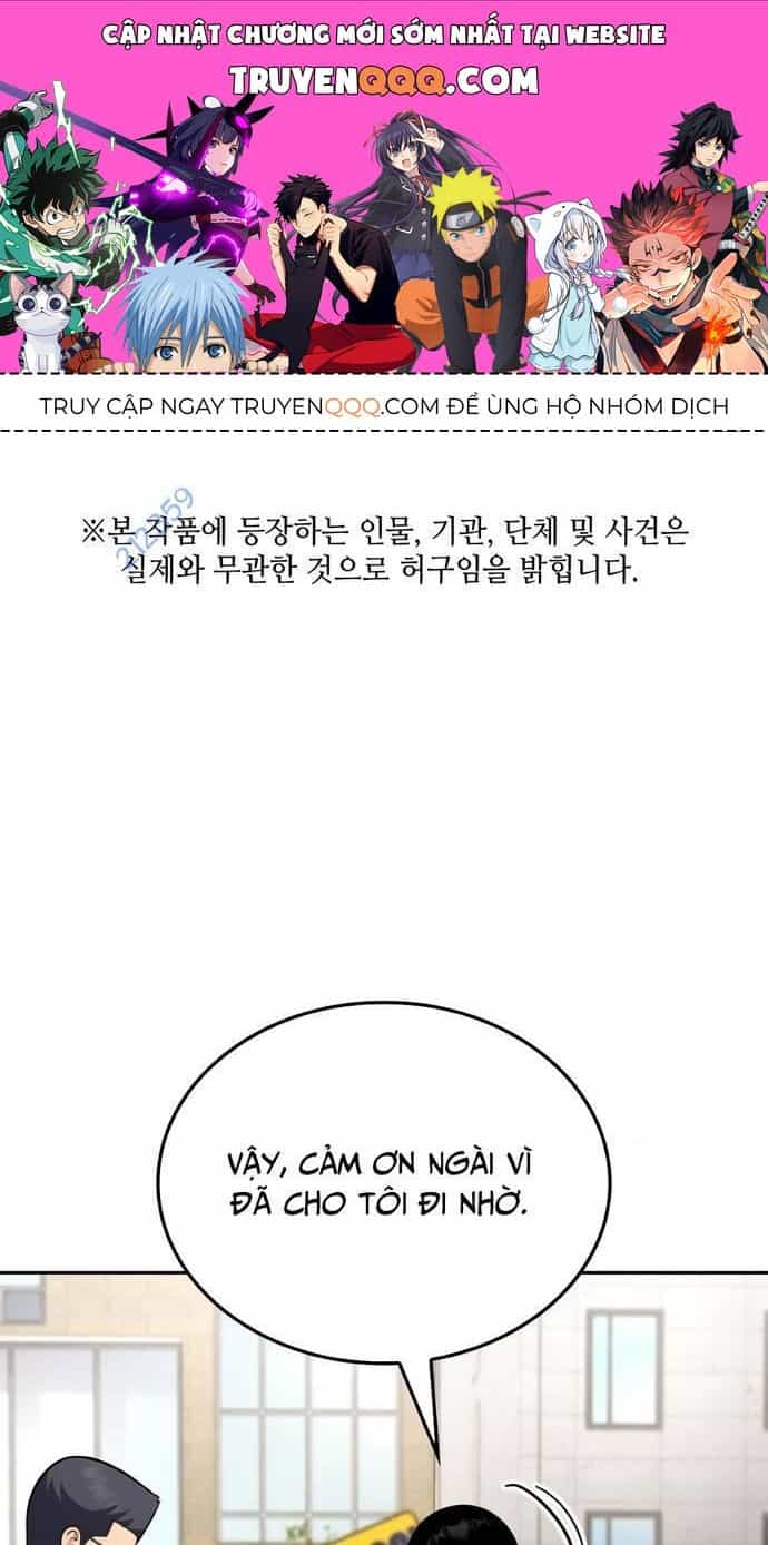 Sau Khi Ly Hôn Ta Trúng Jackpot - Chương 51 - ảnh 1
