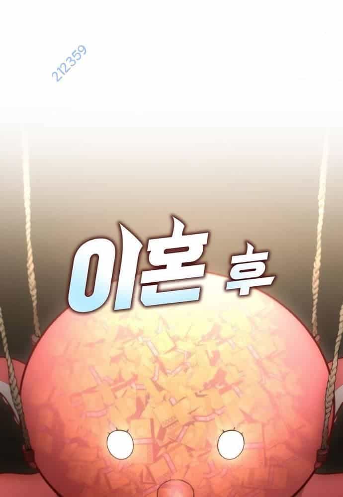 Sau Khi Ly Hôn Ta Trúng Jackpot - Chương 52 - ảnh 17