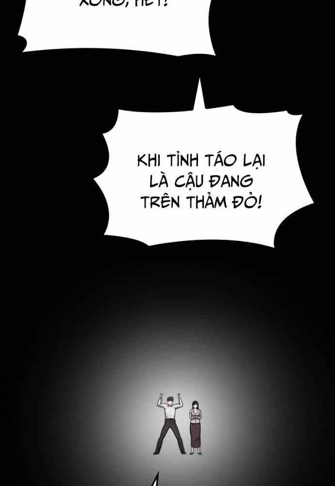 Sau Khi Ly Hôn Ta Trúng Jackpot - Chương 55 - ảnh 88