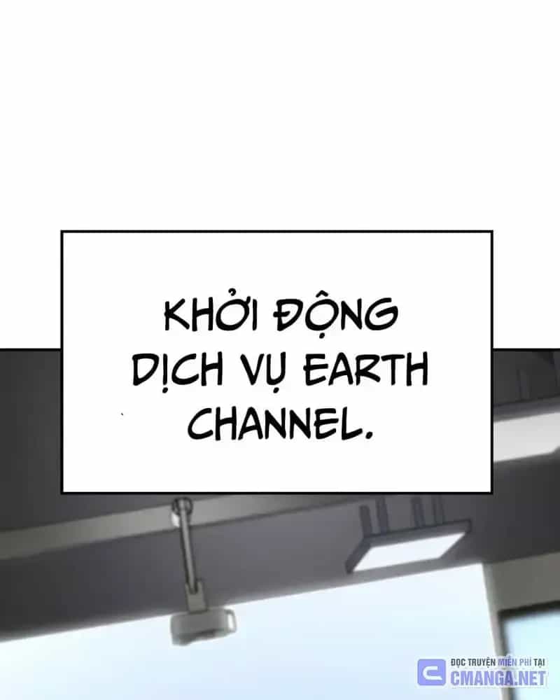 Sau Khi Ly Hôn Ta Trúng Jackpot - Chương 58 - ảnh 123