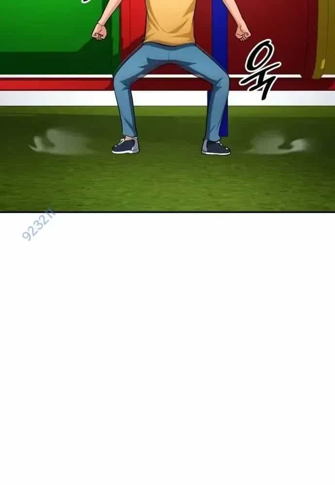 Sau Khi Ly Hôn Ta Trúng Jackpot - Chương 59 - ảnh 50