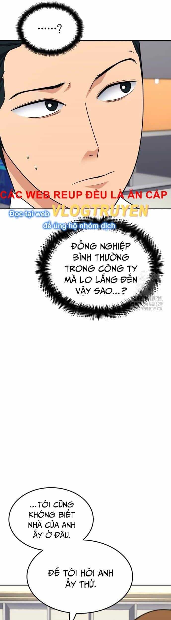 Sau Khi Ly Hôn Ta Trúng Jackpot - Chương 6 - ảnh 5