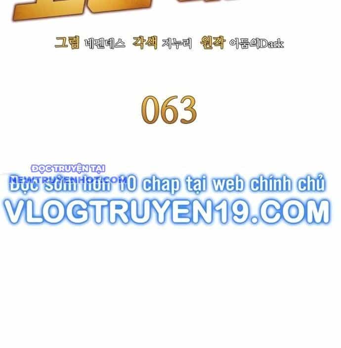 Sau Khi Ly Hôn Ta Trúng Jackpot - Chương 63 - ảnh 10