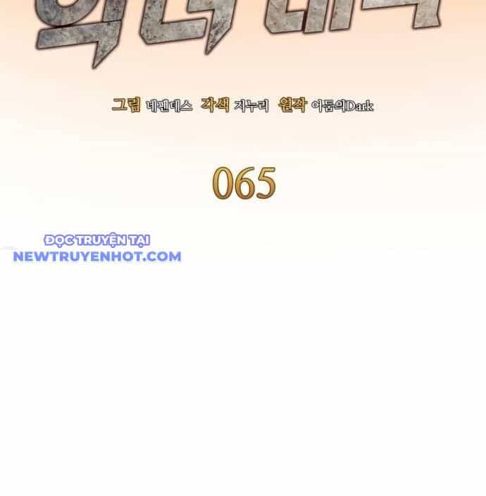 Sau Khi Ly Hôn Ta Trúng Jackpot - Chương 65 - ảnh 33