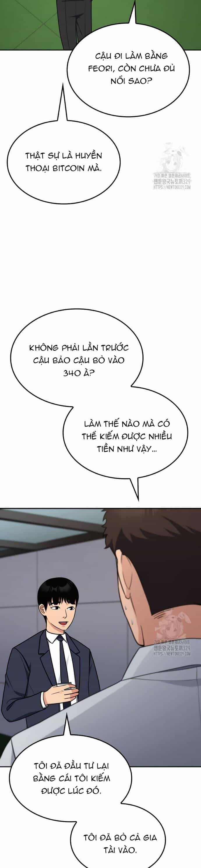 Sau Khi Ly Hôn Ta Trúng Jackpot - Chương 7 - ảnh 15