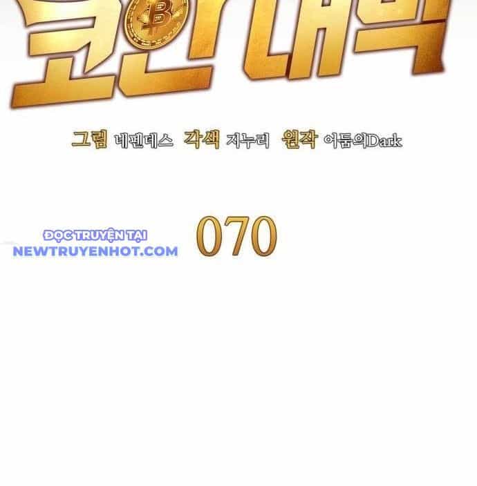 Sau Khi Ly Hôn Ta Trúng Jackpot - Chương 70 - ảnh 35