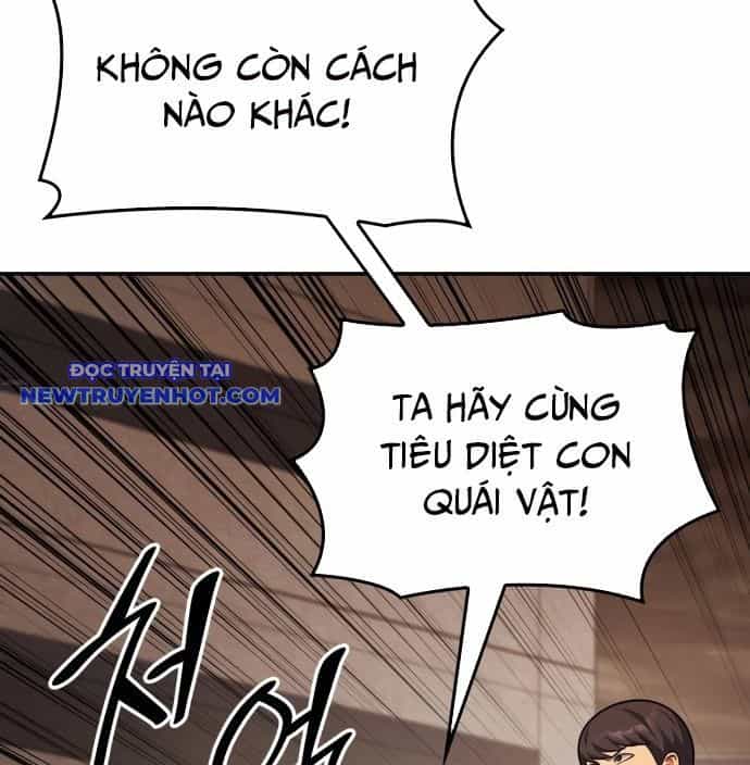Sau Khi Ly Hôn Ta Trúng Jackpot - Chương 73 - ảnh 51
