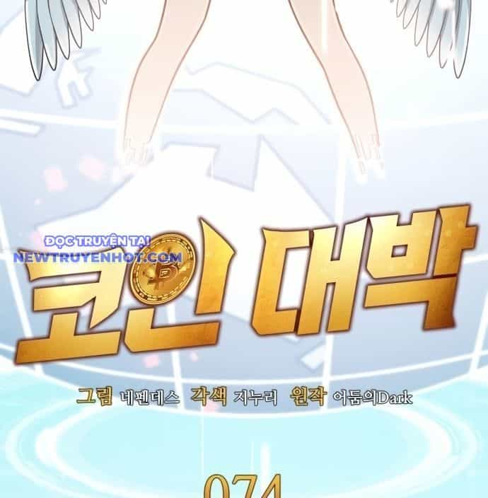 Sau Khi Ly Hôn Ta Trúng Jackpot - Chương 74 - ảnh 37