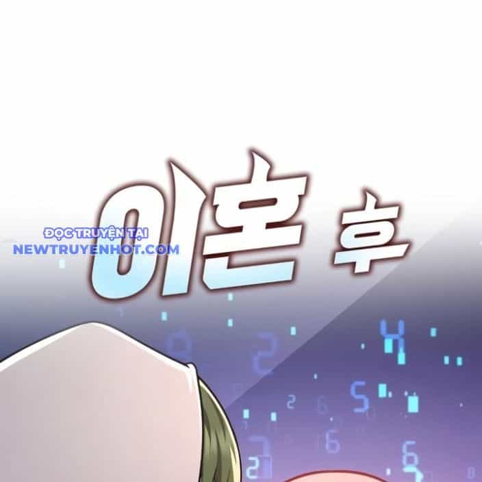 Sau Khi Ly Hôn Ta Trúng Jackpot - Chương 75 - ảnh 6