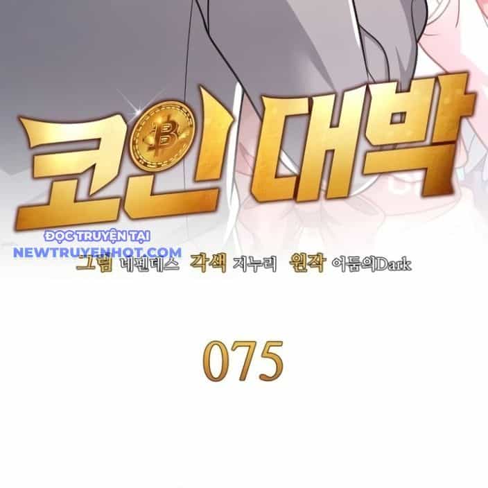 Sau Khi Ly Hôn Ta Trúng Jackpot - Chương 75 - ảnh 8