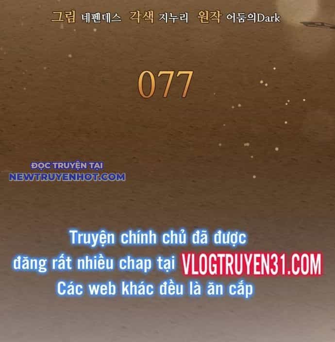 Sau Khi Ly Hôn Ta Trúng Jackpot - Chương 77 - ảnh 15