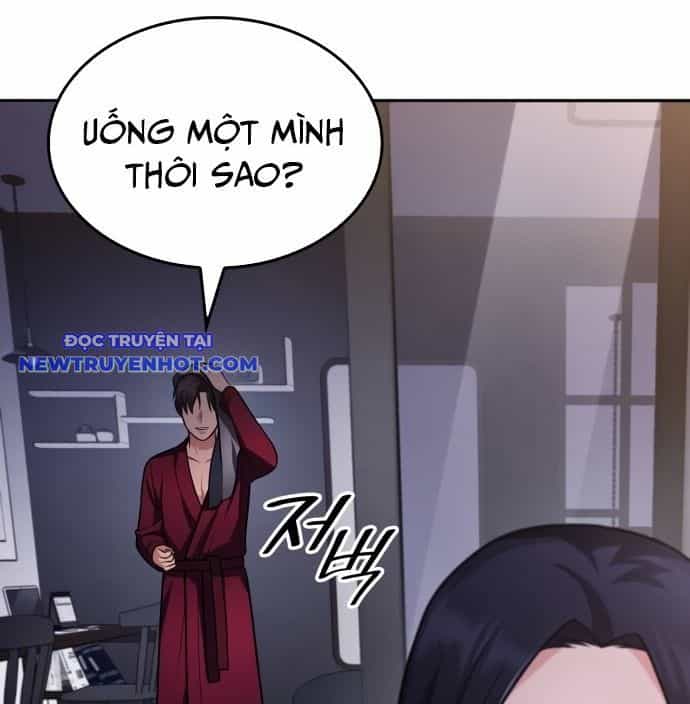Sau Khi Ly Hôn Ta Trúng Jackpot - Chương 78 - ảnh 7