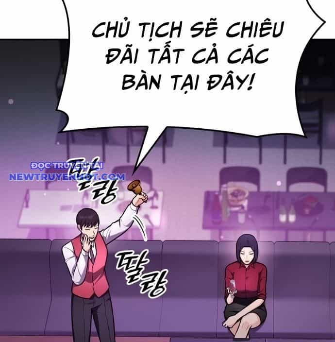 Sau Khi Ly Hôn Ta Trúng Jackpot - Chương 79 - ảnh 17