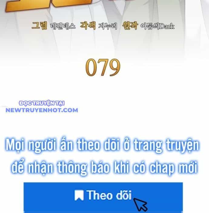 Sau Khi Ly Hôn Ta Trúng Jackpot - Chương 79 - ảnh 35