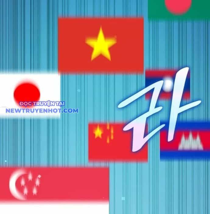 Sau Khi Ly Hôn Ta Trúng Jackpot - Chương 80 - ảnh 112