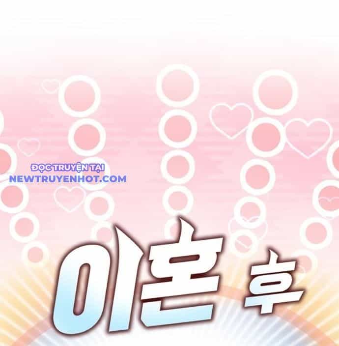 Sau Khi Ly Hôn Ta Trúng Jackpot - Chương 80 - ảnh 12