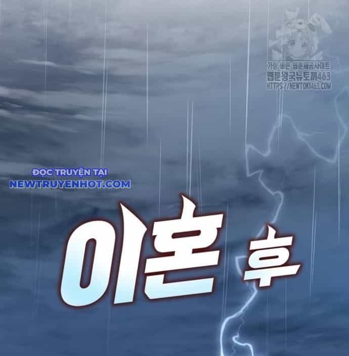 Sau Khi Ly Hôn Ta Trúng Jackpot - Chương 81 - ảnh 28