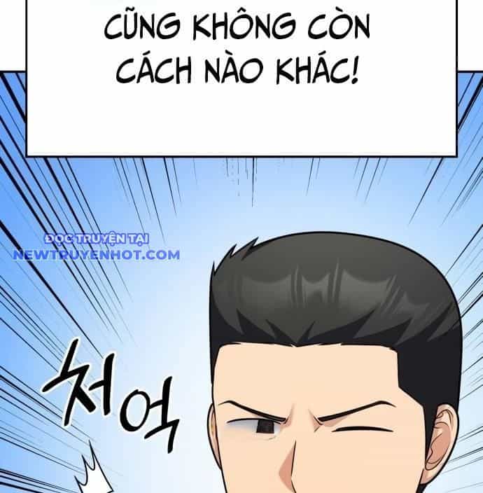 Sau Khi Ly Hôn Ta Trúng Jackpot - Chương 83 - ảnh 9