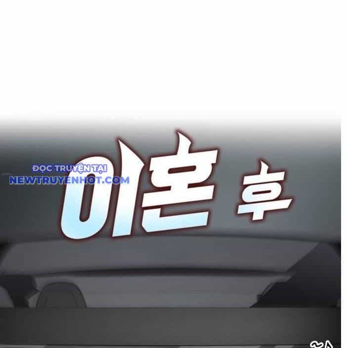 Sau Khi Ly Hôn Ta Trúng Jackpot - Chương 85 - ảnh 34