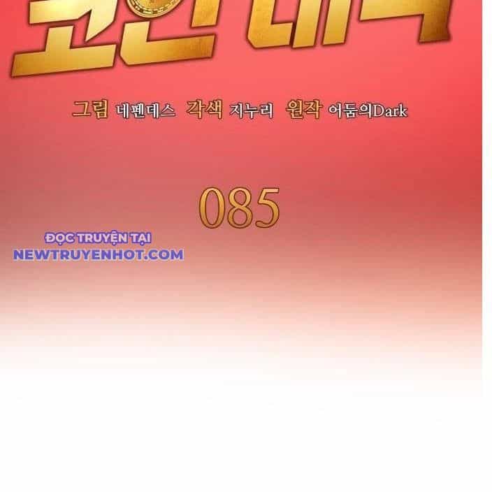 Sau Khi Ly Hôn Ta Trúng Jackpot - Chương 85 - ảnh 36
