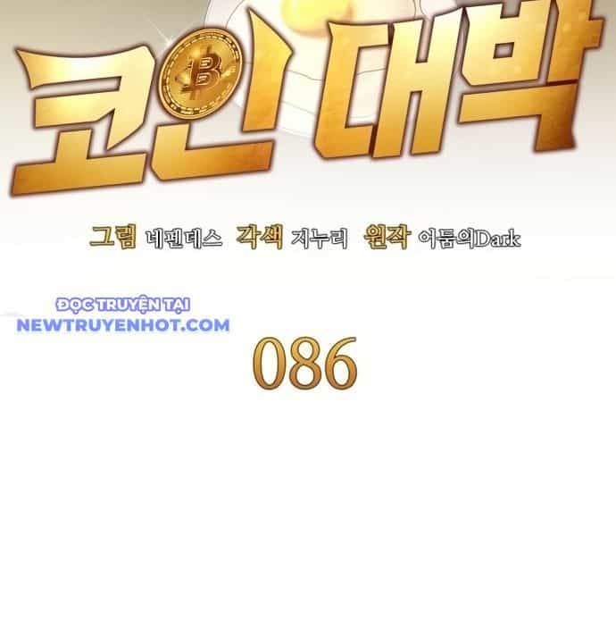Sau Khi Ly Hôn Ta Trúng Jackpot - Chương 86 - ảnh 34