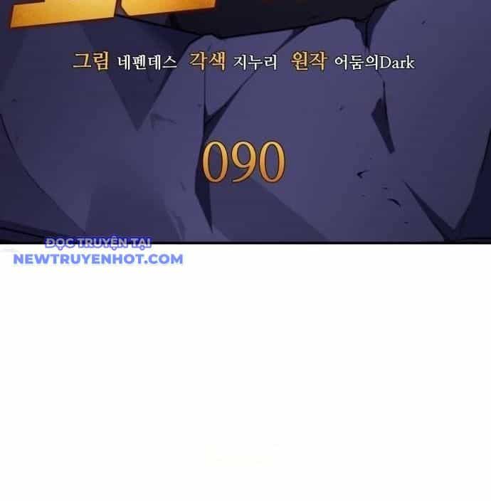 Sau Khi Ly Hôn Ta Trúng Jackpot - Chương 90 - ảnh 4