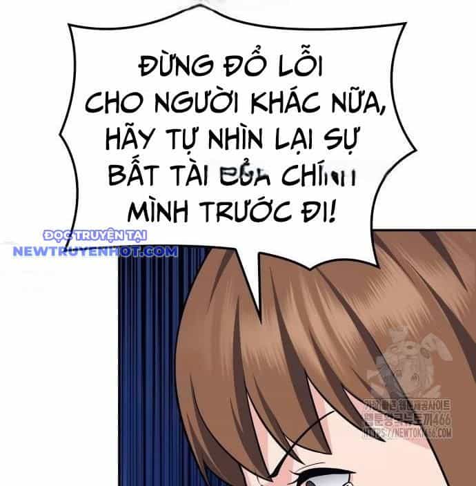 Sau Khi Ly Hôn Ta Trúng Jackpot - Chương 91 - ảnh 77