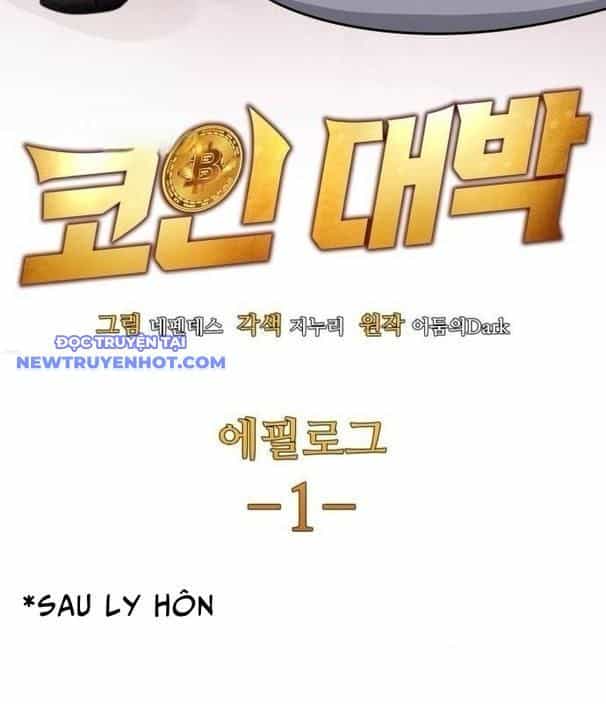Sau Khi Ly Hôn Ta Trúng Jackpot - Chương 94 - ảnh 53