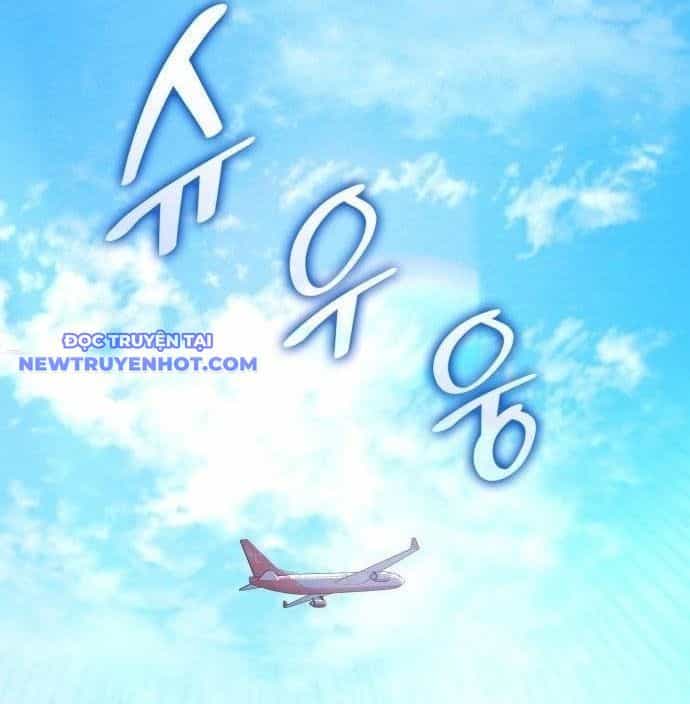 Sau Khi Ly Hôn Ta Trúng Jackpot - Chương 96 - ảnh 112
