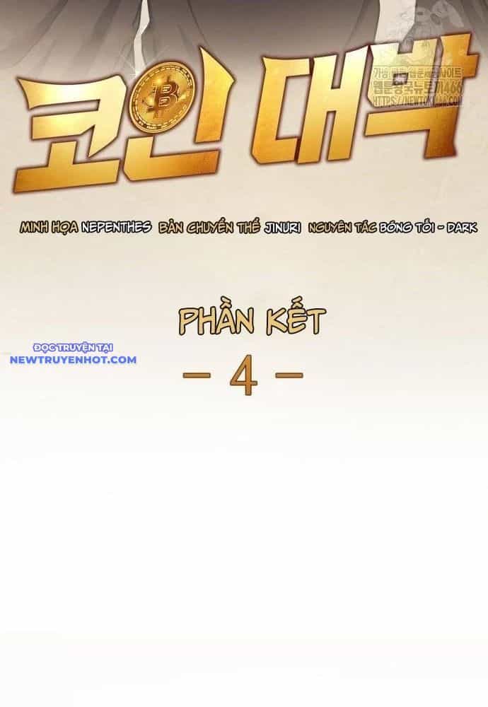Sau Khi Ly Hôn Ta Trúng Jackpot - Chương 97 - ảnh 14