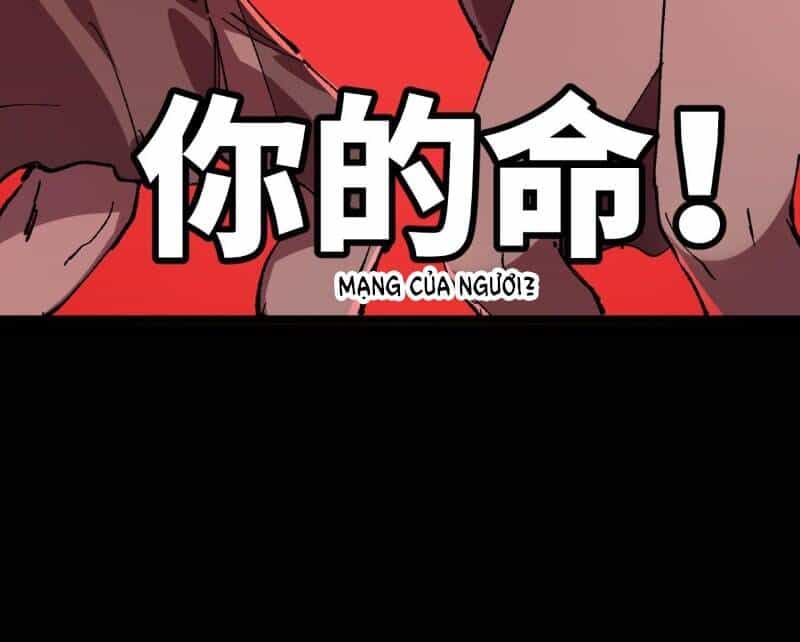 Sau Khi Mở Mắt, Đệ Tử Của Ta Thành Nữ Đế Đại Ma Đầu - Chương 10 - ảnh 143