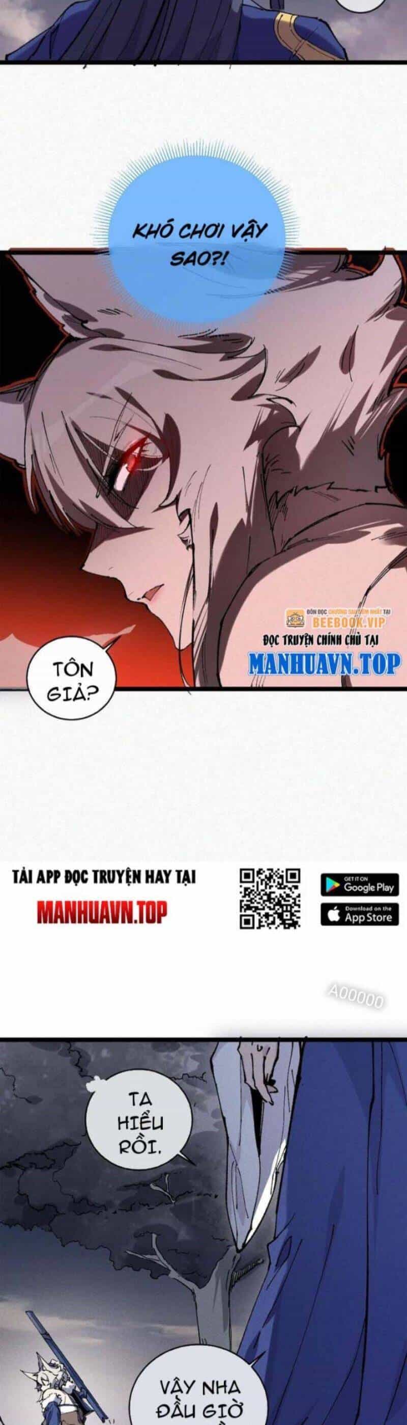 Sau Khi Mở Mắt, Đệ Tử Của Ta Thành Nữ Đế Đại Ma Đầu - Chương 13 - ảnh 7