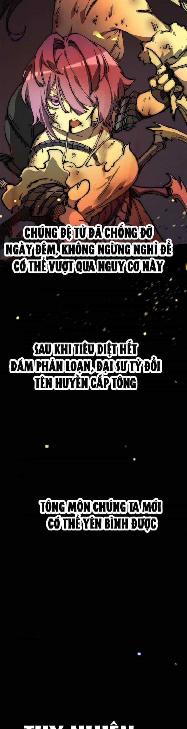 Sau Khi Mở Mắt, Đệ Tử Của Ta Thành Nữ Đế Đại Ma Đầu - Chương 16 - ảnh 9