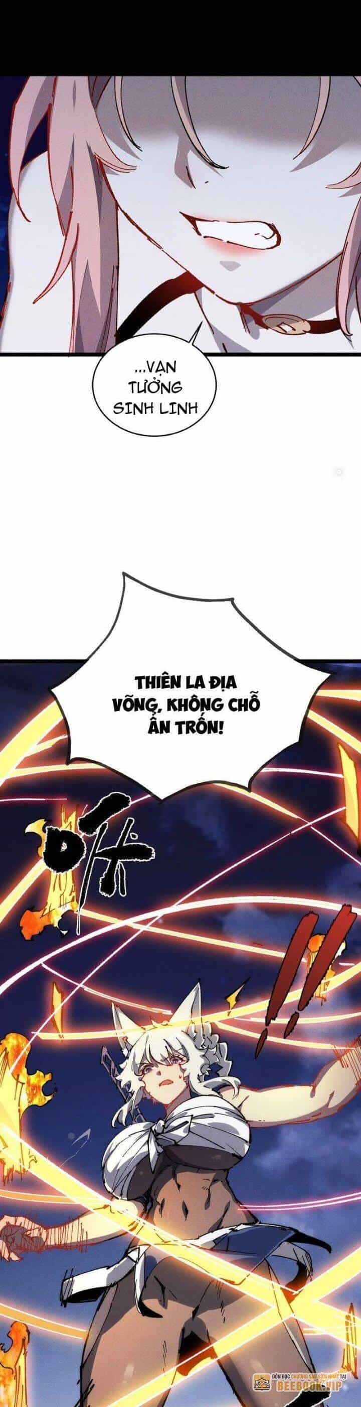 Sau Khi Mở Mắt, Đệ Tử Của Ta Thành Nữ Đế Đại Ma Đầu - Chương 17 - ảnh 18