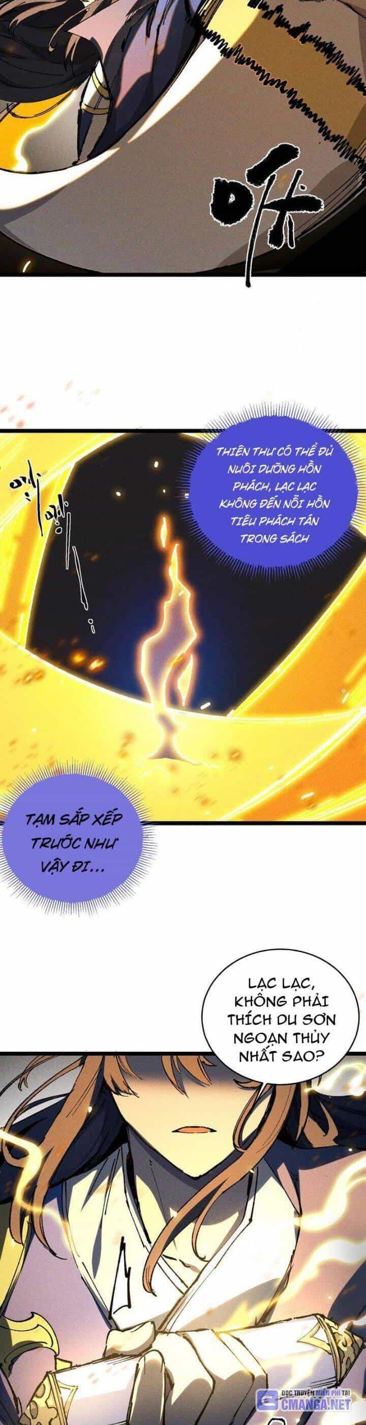 Sau Khi Mở Mắt, Đệ Tử Của Ta Thành Nữ Đế Đại Ma Đầu - Chương 17 - ảnh 8