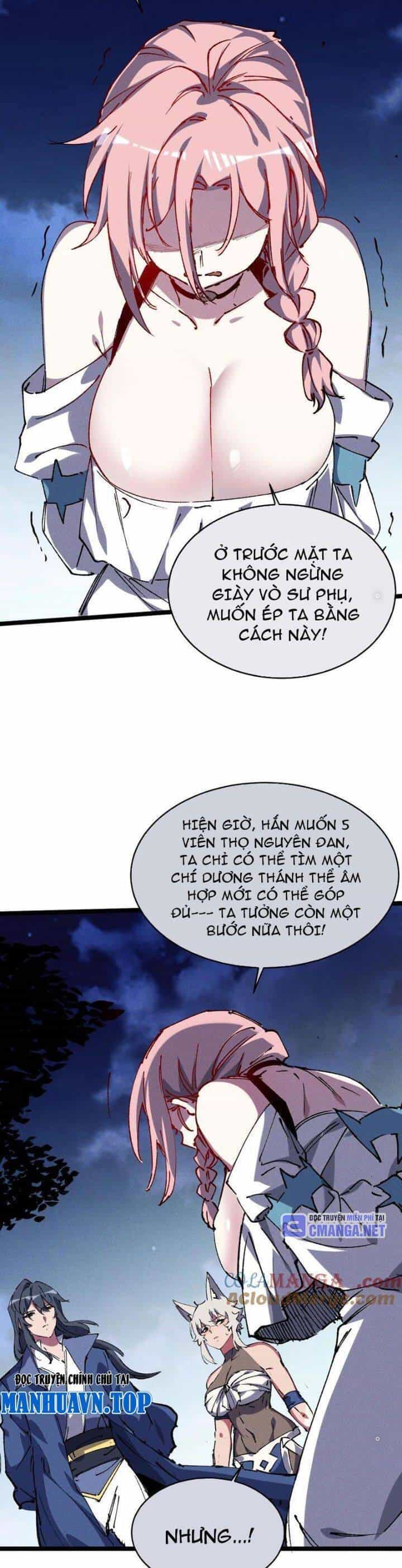 Sau Khi Mở Mắt, Đệ Tử Của Ta Thành Nữ Đế Đại Ma Đầu - Chương 18 - ảnh 37