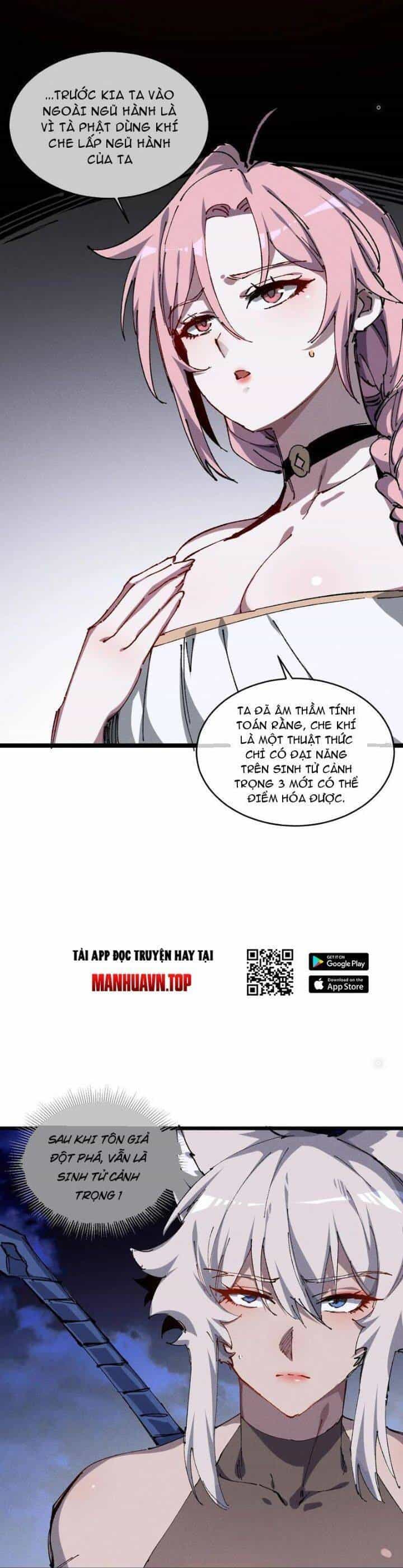 Sau Khi Mở Mắt, Đệ Tử Của Ta Thành Nữ Đế Đại Ma Đầu - Chương 19 - ảnh 15