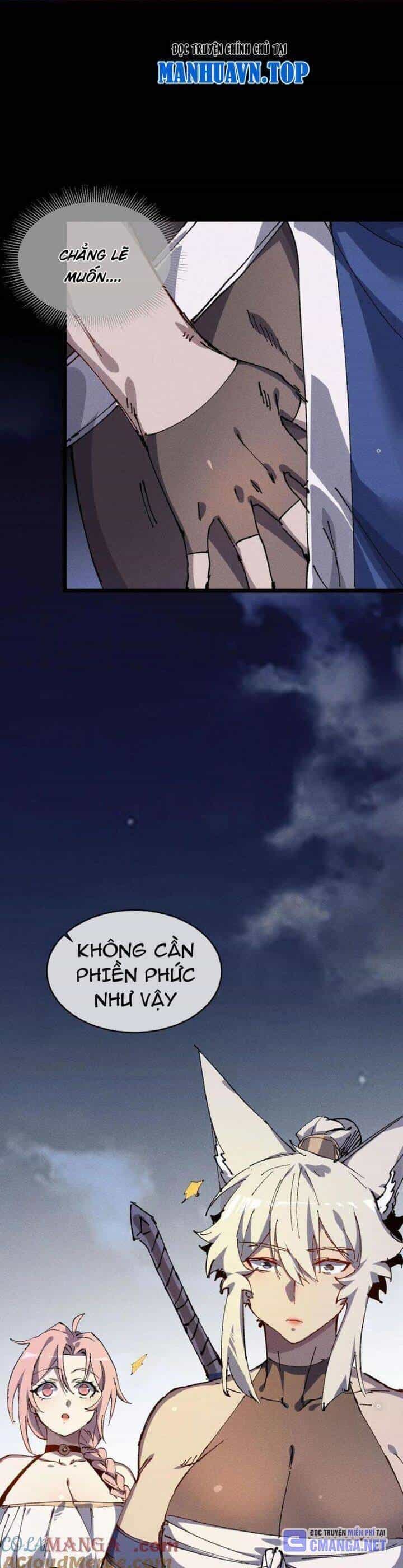 Sau Khi Mở Mắt, Đệ Tử Của Ta Thành Nữ Đế Đại Ma Đầu - Chương 19 - ảnh 16