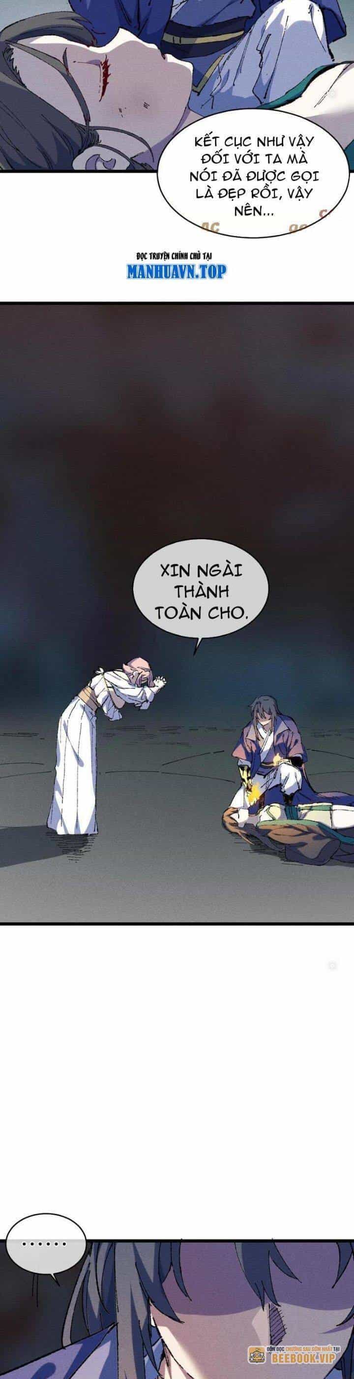 Sau Khi Mở Mắt, Đệ Tử Của Ta Thành Nữ Đế Đại Ma Đầu - Chương 22 - ảnh 22